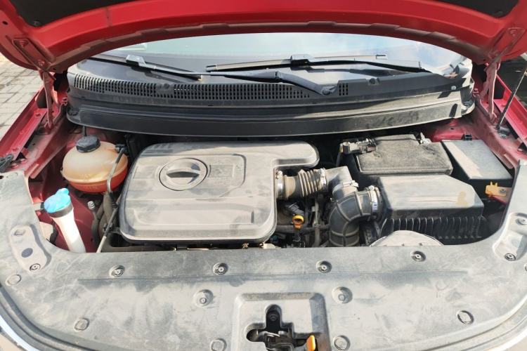 Used Geely Auto Vision X3 2017 1.5L Automatic Luxury Model Engine Bay