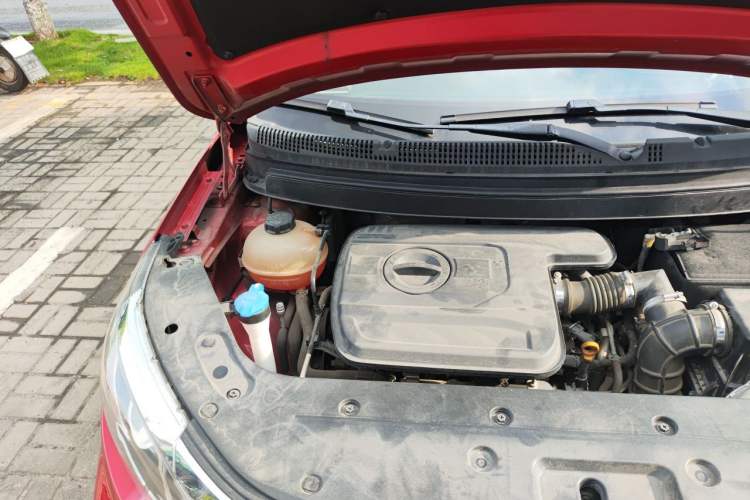 Used Geely Auto Vision X3 2017 1.5L Automatic Luxury Model Engine Bay Right
