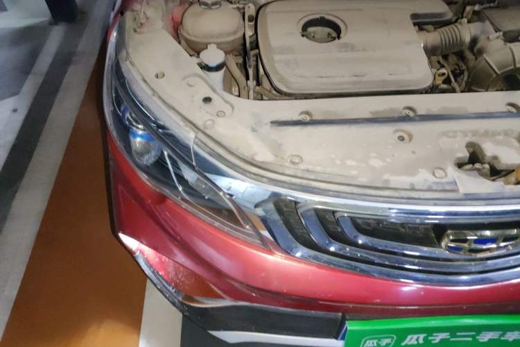Used Geely Auto Vision X3 2017 1.5L Automatic Luxury Model Engine Bay Right