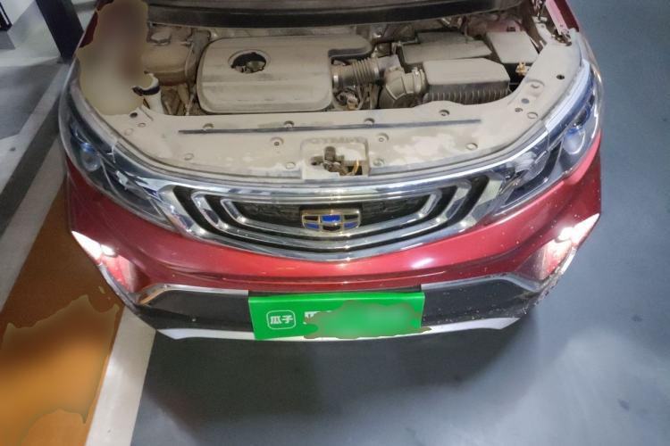 Used Geely Auto Vision X3 2017 1.5L Automatic Luxury Model Engine Bay