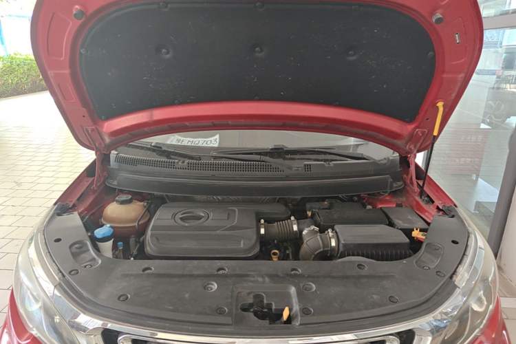 Used Geely Auto Vision X3 2017 1.5L Automatic Luxury Model Engine Bay