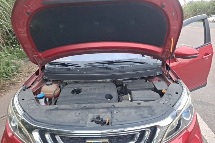 Used Geely Auto Vision X3 2017 1.5L Manual Elite Model Engine Bay