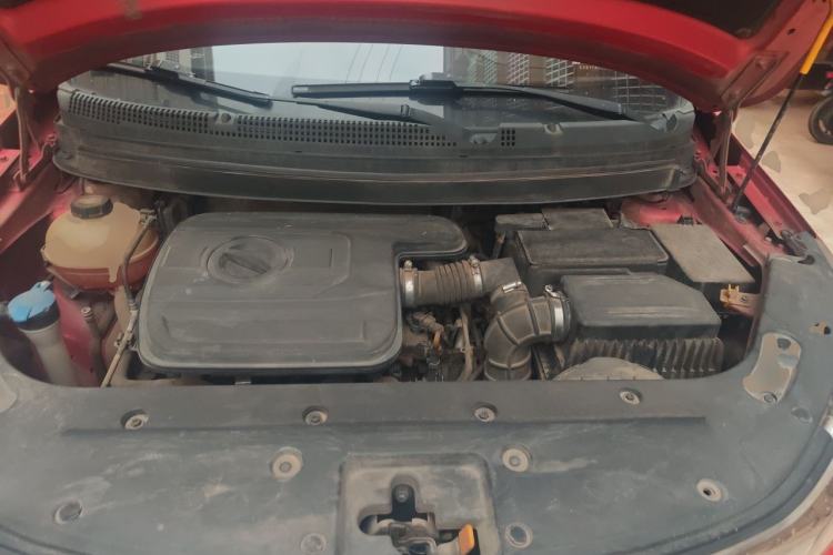 Used Geely Auto Vision X3 2017 1.5L Automatic Elite Model Engine Bay