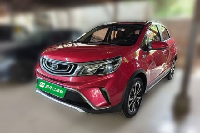 Used Geely Auto Vision X3 2017 1.5L Automatic Elite Model
