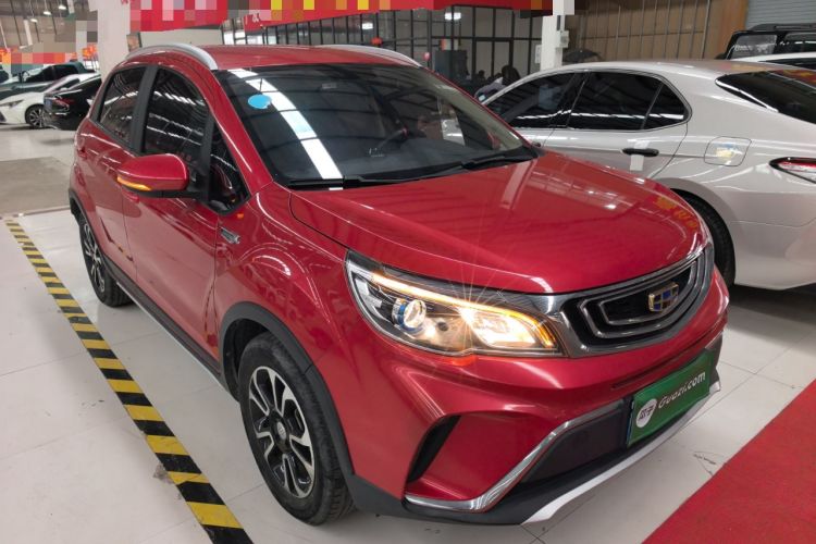 Used Geely Auto Vision X3 2017 1.5L Automatic Elite Model Exterior 1