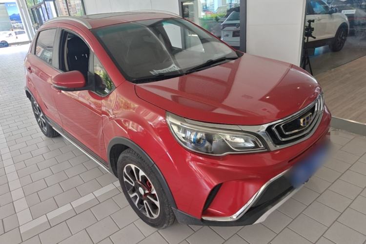 Used Geely Auto Vision X3 2017 1.5L Automatic Luxury Model Exterior 1