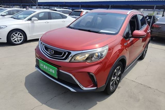 Used Geely Auto Vision X3 2017 1.5L Automatic Luxury Model