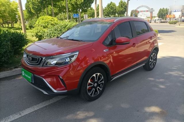 Used Geely Auto Vision X3 2017 1.5L Automatic Luxury Model