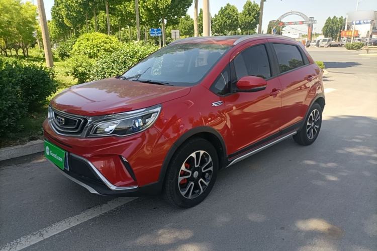 Used Geely Auto Vision X3 2017 1.5L Automatic Luxury Model Guazi used car, China used car export, Used car for sale, Used cars, Cheapest cars for sale