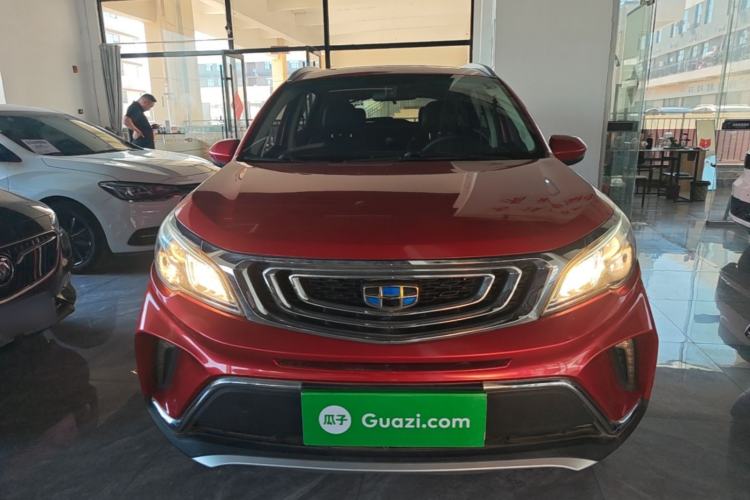 Used Geely Auto Vision X3 2017 1.5L Automatic Luxury Model Front
