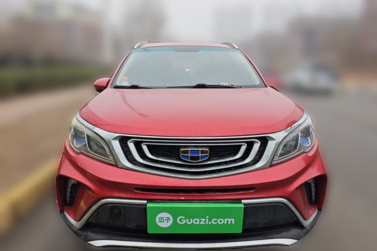 Used Geely Auto Vision X3 2017 1.5L Manual Luxury Model Front