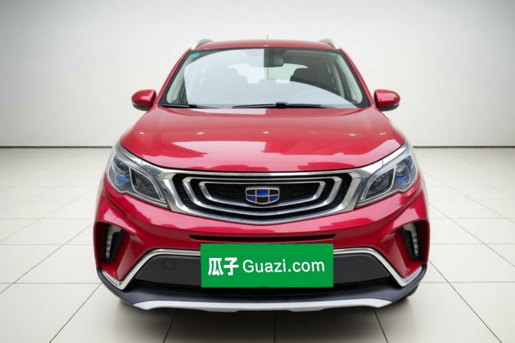 Used Geely Auto Vision X3 2017 1.5L Manual Luxury Model Front