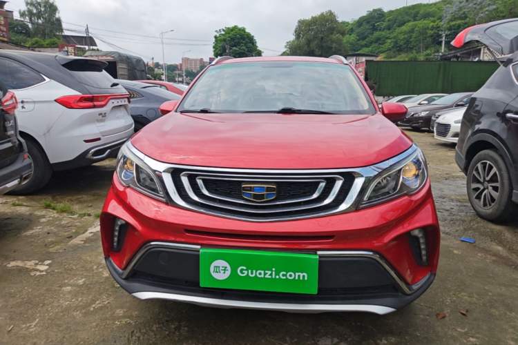 Used Geely Auto Vision X3 2017 1.5L Manual Luxury Model Front
