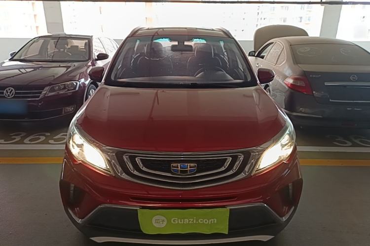 Used Geely Auto Vision X3 2017 1.5L Automatic Luxury Model Front