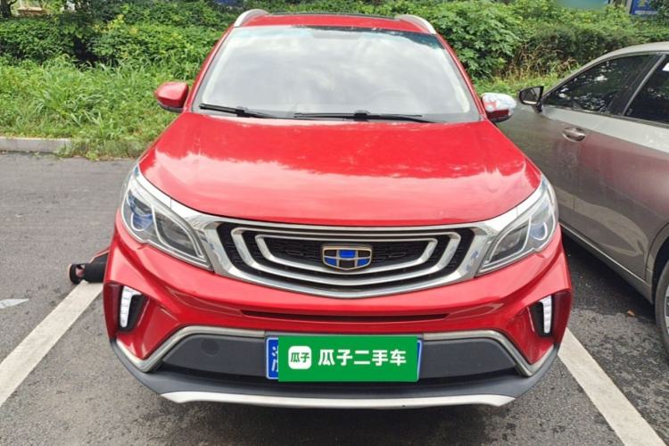 Used Geely Auto Vision X3 2017 1.5L Automatic Luxury Model Front