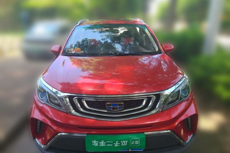 Used Geely Auto Vision X3 2017 1.5L Automatic Luxury Model Front