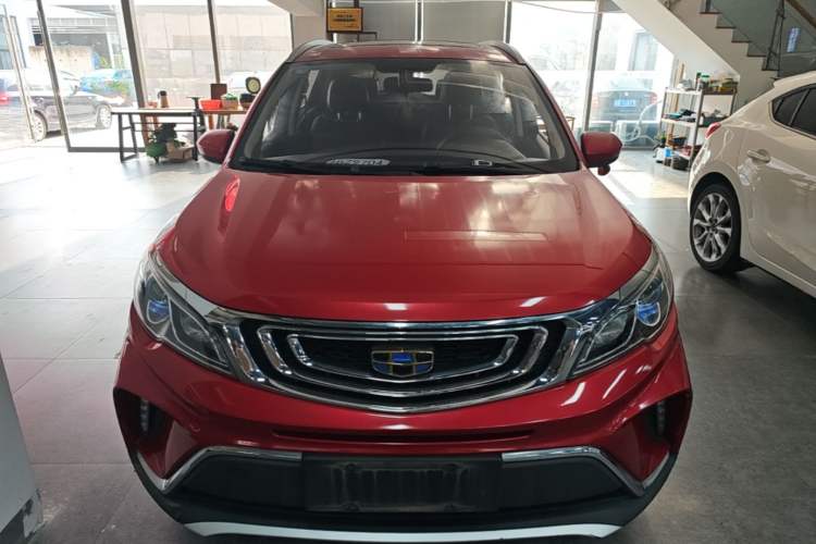 Used Geely Auto Vision X3 2017 1.5L Automatic Luxury Model Front