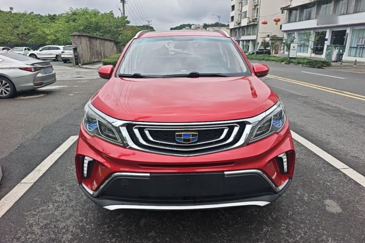 Used Geely Auto Vision X3 2017 1.5L Automatic Luxury Model Front