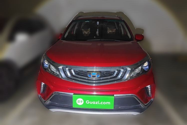Used Geely Auto Vision X3 2017 1.5L Automatic Luxury Model Front
