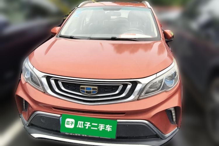 Used Geely Auto Vision X3 2017 1.5L Automatic Luxury Model Front