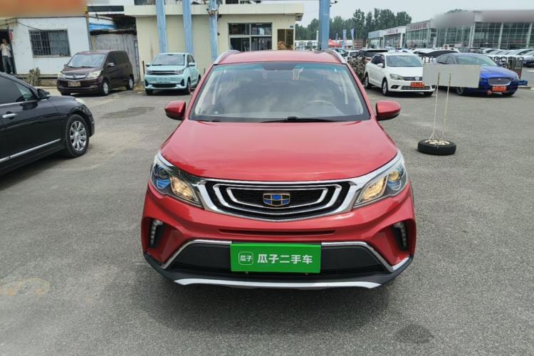 Used Geely Auto Vision X3 2017 1.5L Automatic Elite Model Front