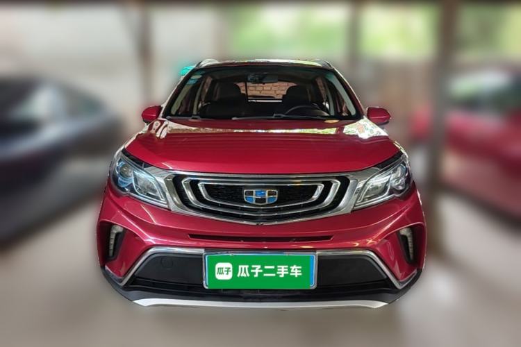 Used Geely Auto Vision X3 2017 1.5L Automatic Elite Model Front