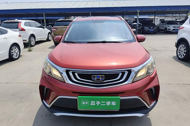 Used Geely Auto Vision X3 2017 1.5L Automatic Luxury Model Front
