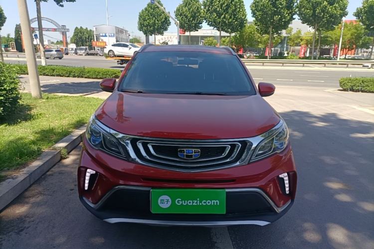 Used Geely Auto Vision X3 2017 1.5L Automatic Luxury Model Front