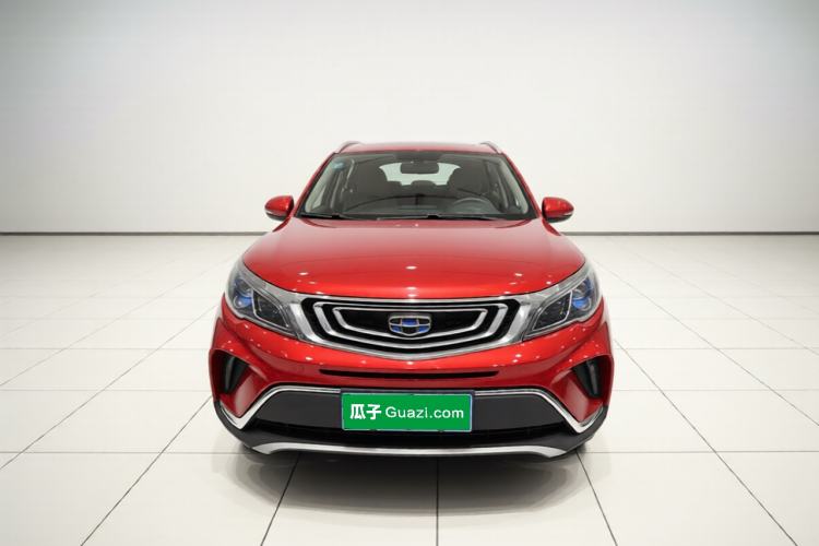 Used Geely Auto Vision X3 2017 1.5L Automatic Elite Model Front