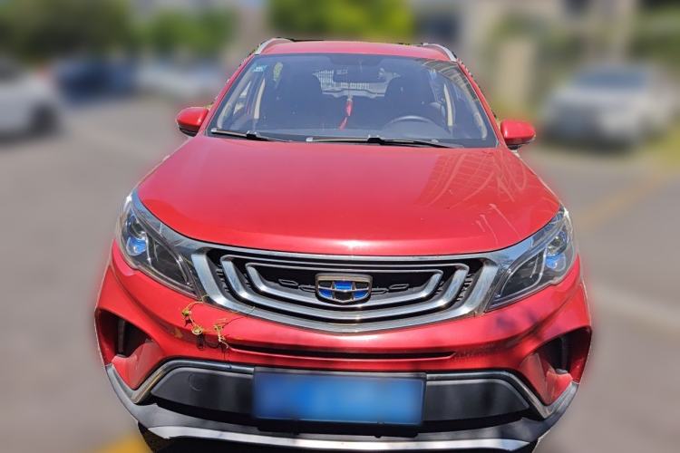 Used Geely Auto Vision X3 2017 1.5L Automatic Elite Model Front