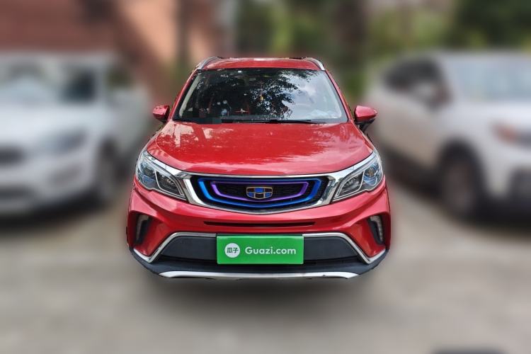 Used Geely Auto Vision X3 2017 1.5L Automatic Elite Model Front