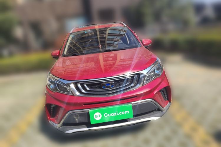 Used Geely Auto Vision X3 2017 1.5L Automatic Luxury Model Front