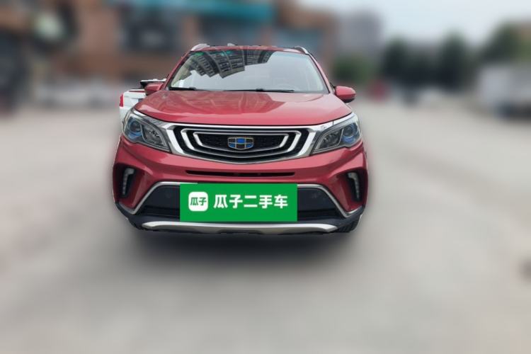 Used Geely Auto Vision X3 2017 1.5L Automatic Luxury Model Front