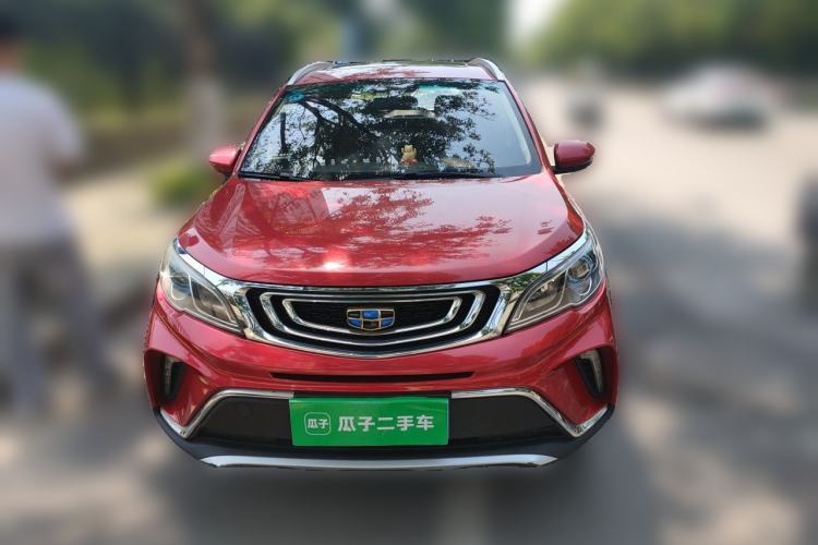 Used Geely Auto Vision X3 2017 1.5L Manual Luxury Model Front