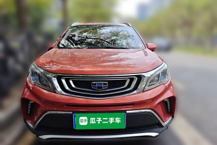 Used Geely Auto Vision X3 2017 1.5L Manual Elite Model Front