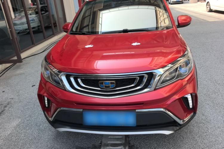 Used Geely Auto Vision X3 2017 1.5L Automatic Elite Model Front