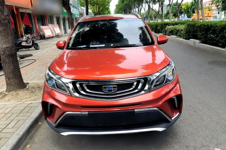 Used Geely Auto Vision X3 2017 1.5L Manual Luxury Model Front