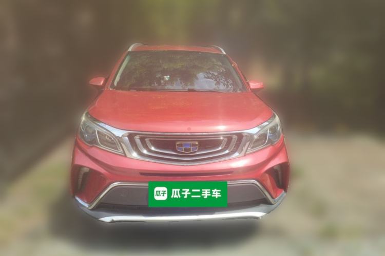 Used Geely Auto Vision X3 2017 1.5L Automatic Luxury Model Front