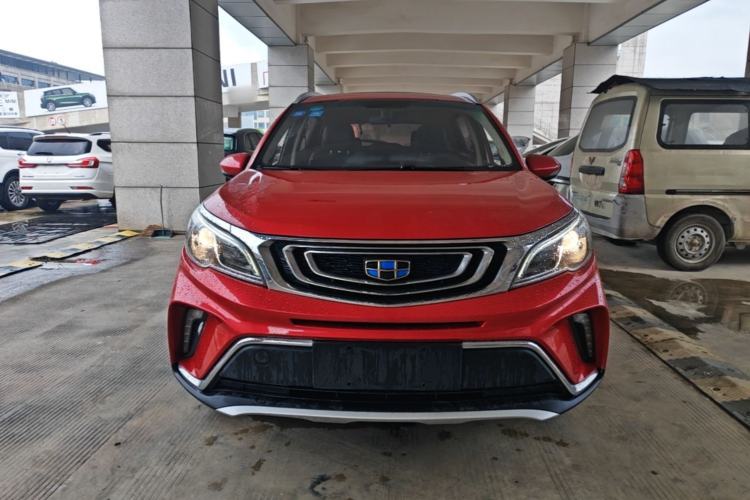 Used Geely Auto Vision X3 2017 1.5L Automatic Luxury Model Front