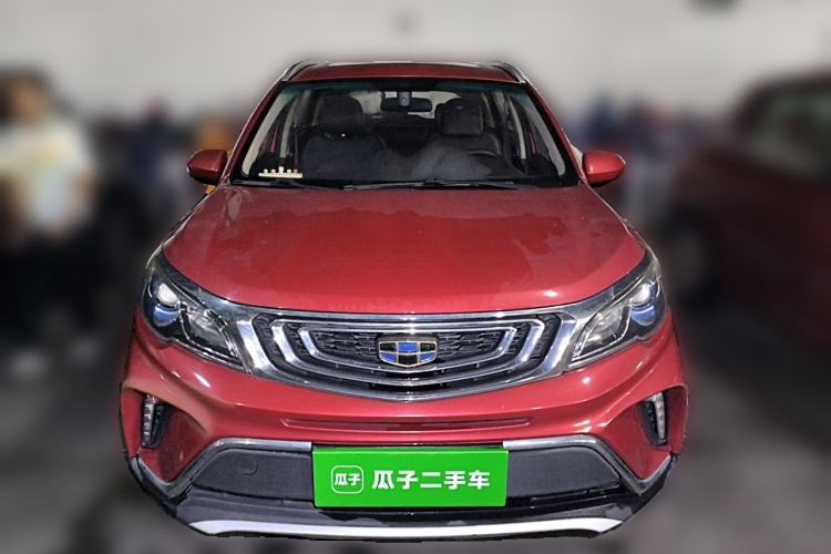 Used Geely Auto Vision X3 2017 1.5L Automatic Luxury Model Front