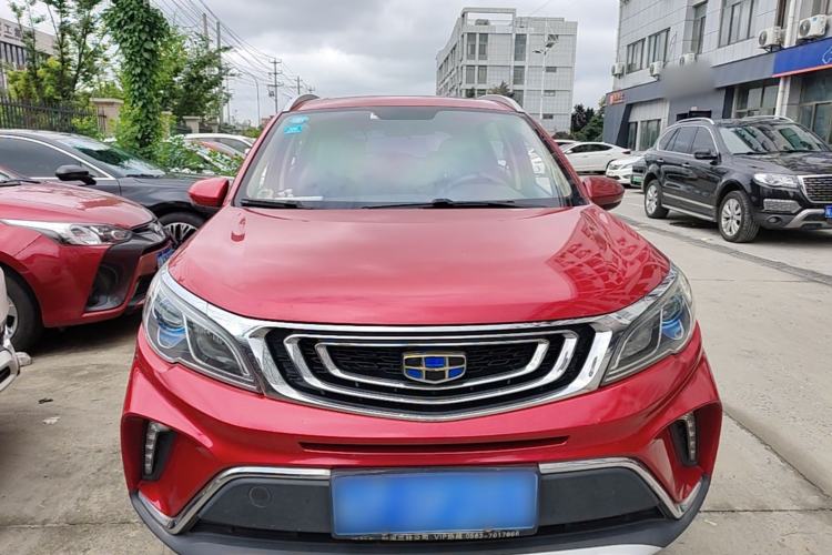 Used Geely Auto Vision X3 2017 1.5L Automatic Luxury Model Front