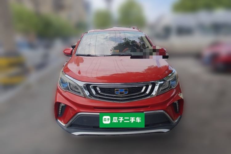 Used Geely Auto Vision X3 2017 1.5L Automatic Luxury Model Front