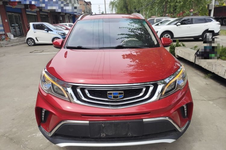 Used Geely Auto Vision X3 2017 1.5L Manual Luxury Model Front