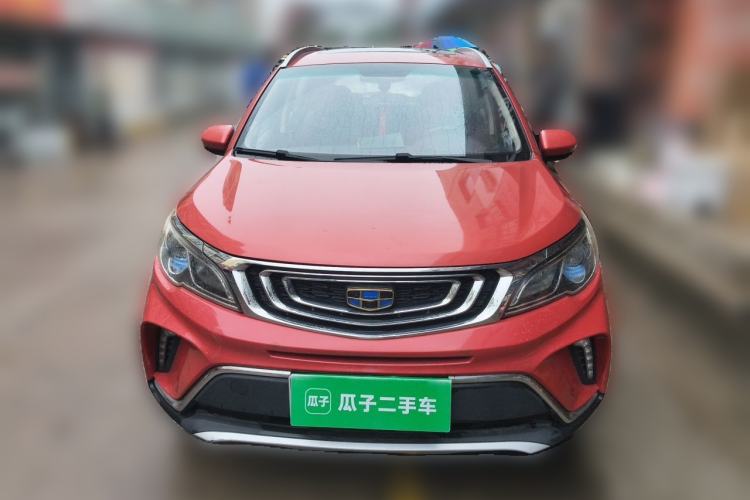 Used Geely Auto Vision X3 2017 1.5L Manual Luxury Model Front