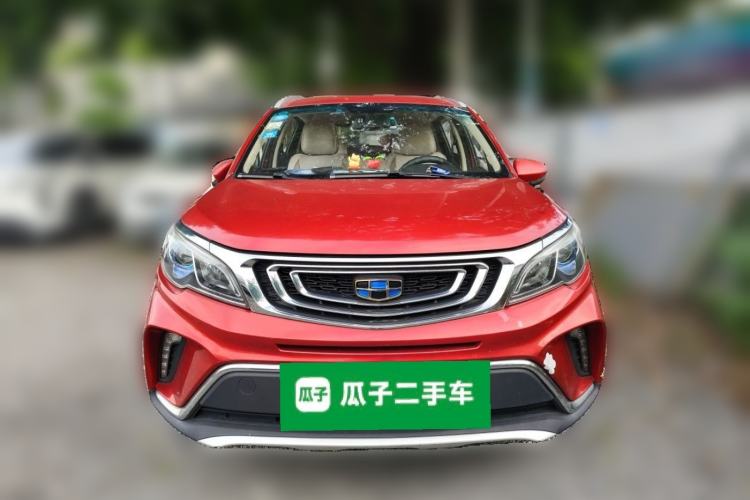 Used Geely Auto Vision X3 2017 1.5L Automatic Elite Model Front