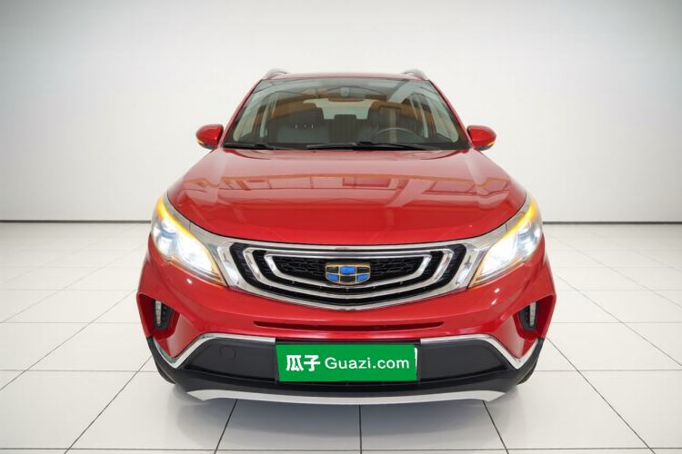 Used Geely Auto Vision X3 2017 1.5L Automatic Luxury Model Front