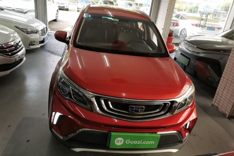 Used Geely Auto Vision X3 2017 1.5L Automatic Elite Model Front