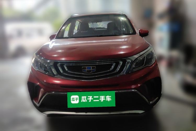 Used Geely Auto Vision X3 2017 1.5L Manual Elite Model Front