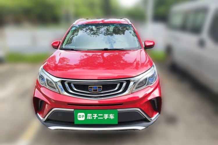 Used Geely Auto Vision X3 2017 1.5L Automatic Luxury Model Front