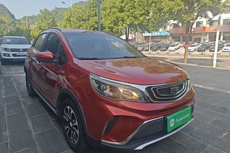 Used Geely Auto Vision X3 2017 1.5L Automatic Luxury Model Front Right 45 Deg